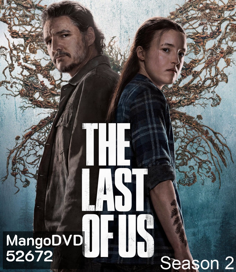 The Last of Us Season 2 เดอะลาสต์ออฟอัส ปี 2 (2025) 7 ตอน