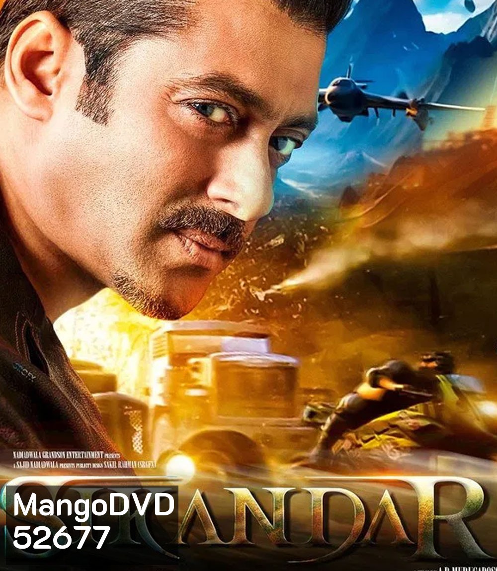 Sikandar (2025)