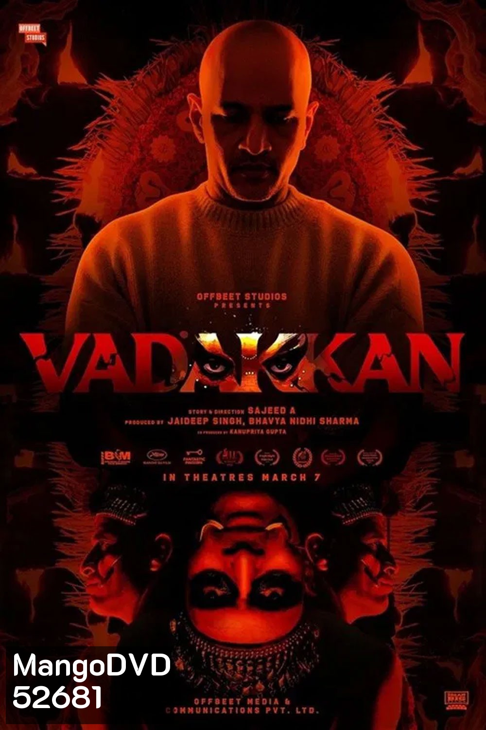 Vadakkan (2025)
