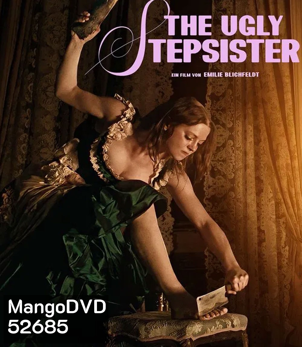4K - The Ugly Stepsister (2025) - แผ่นหนัง 4K UHD
