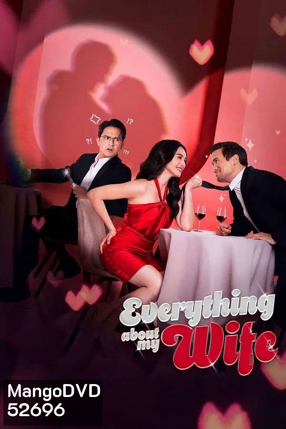 Everything About My Wife (2025)