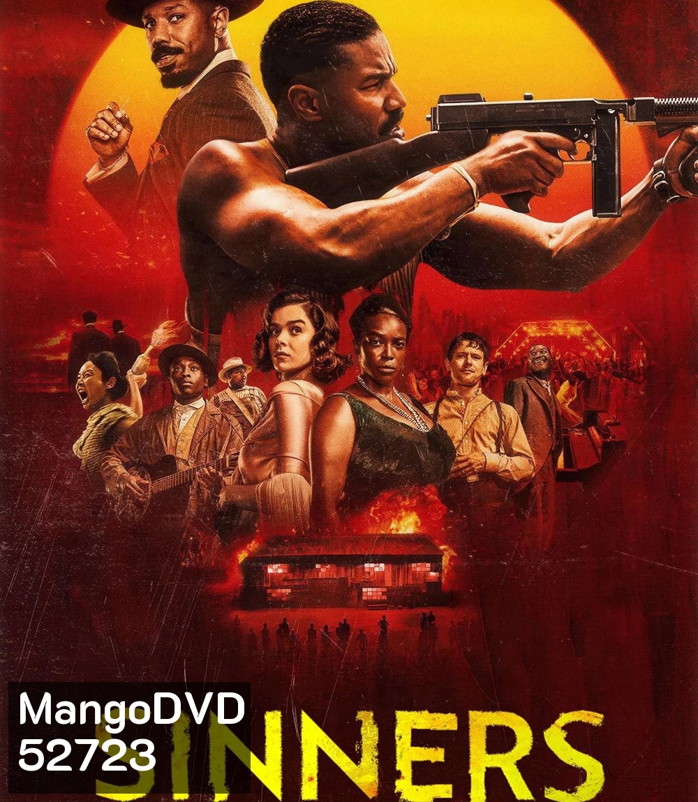 Sinners ซินเนอร์ส (2025)
