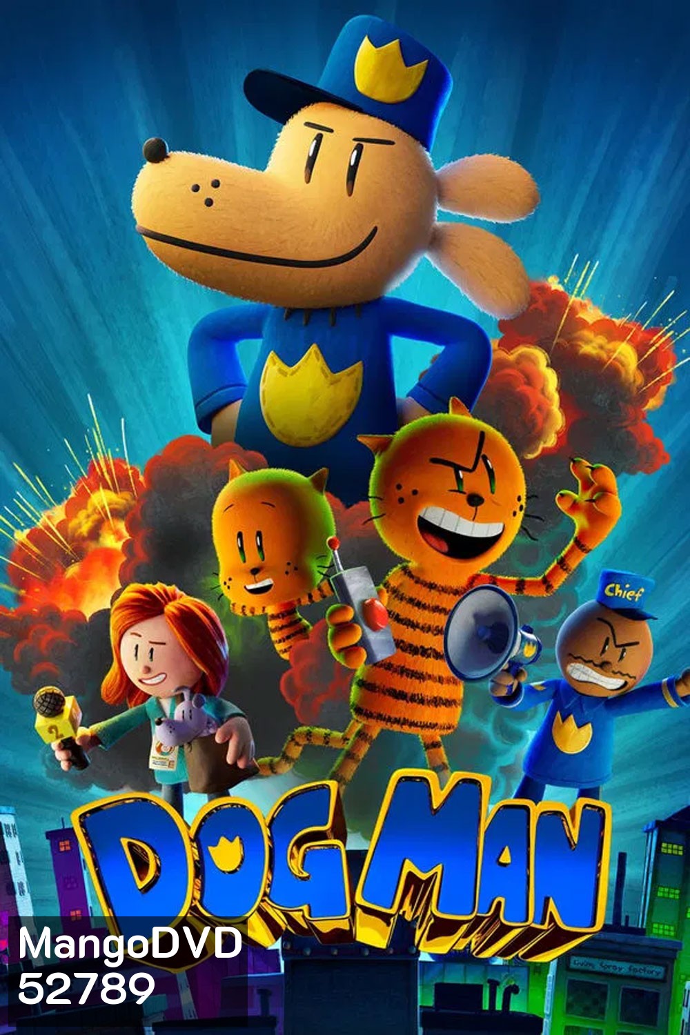 Dog Man ด็อกแมน (2025)