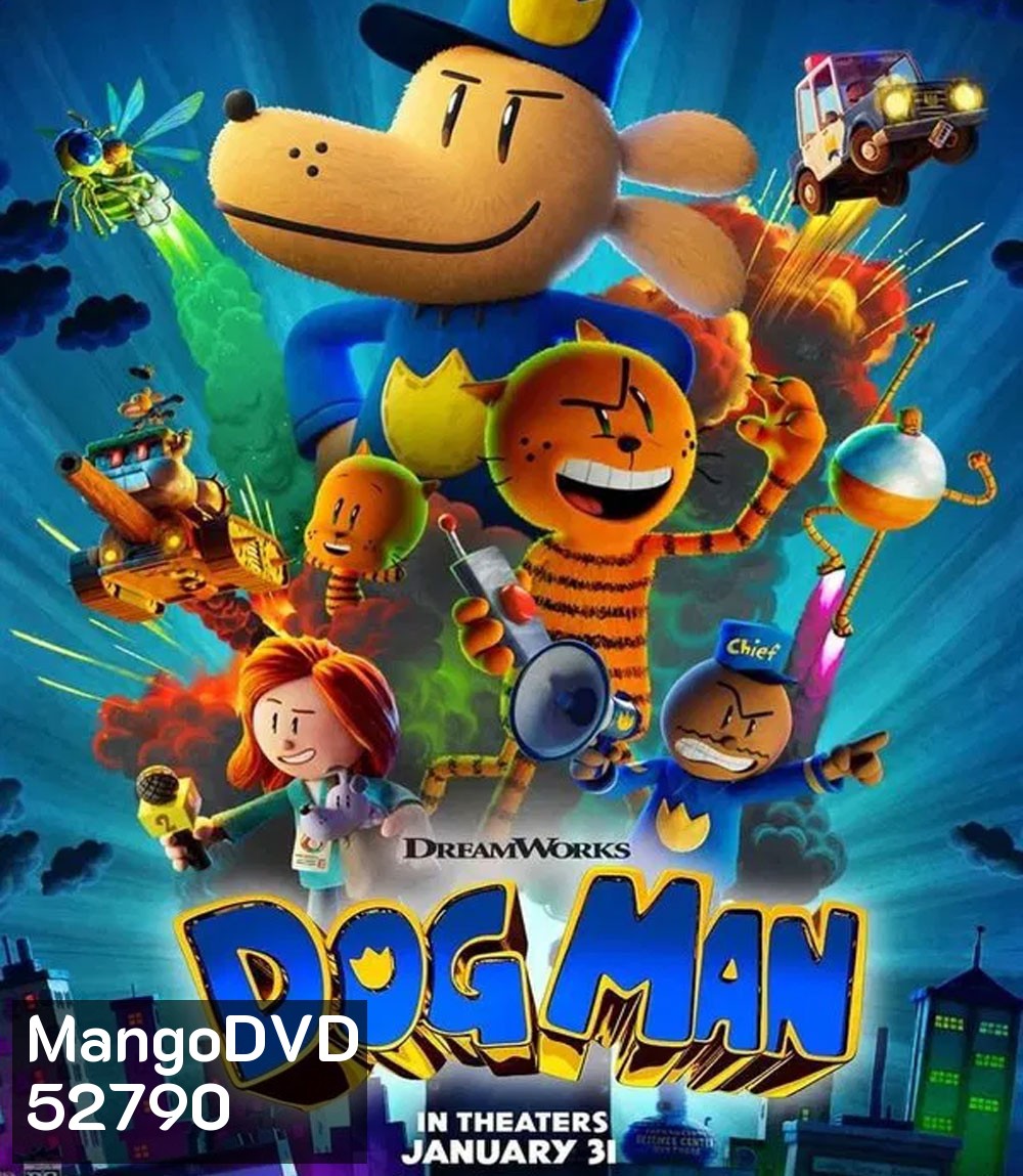 Dog Man ด็อกแมน (2025)