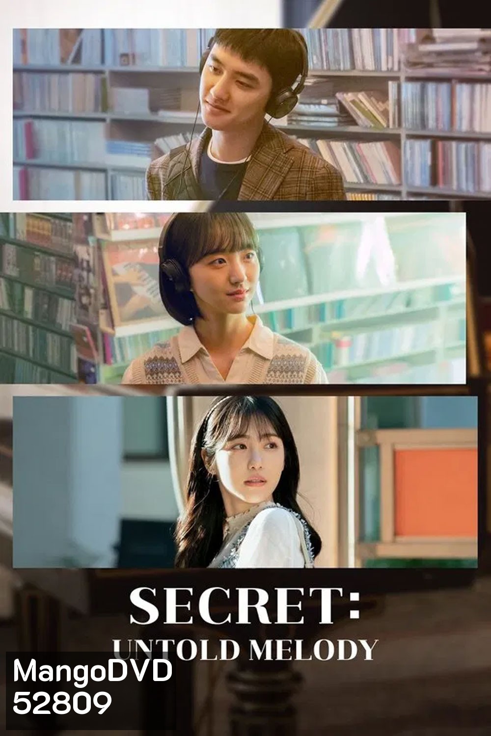 Secret Untold Melody ซีเคร็ท ทำนองรักข้ามเวลา (2025)