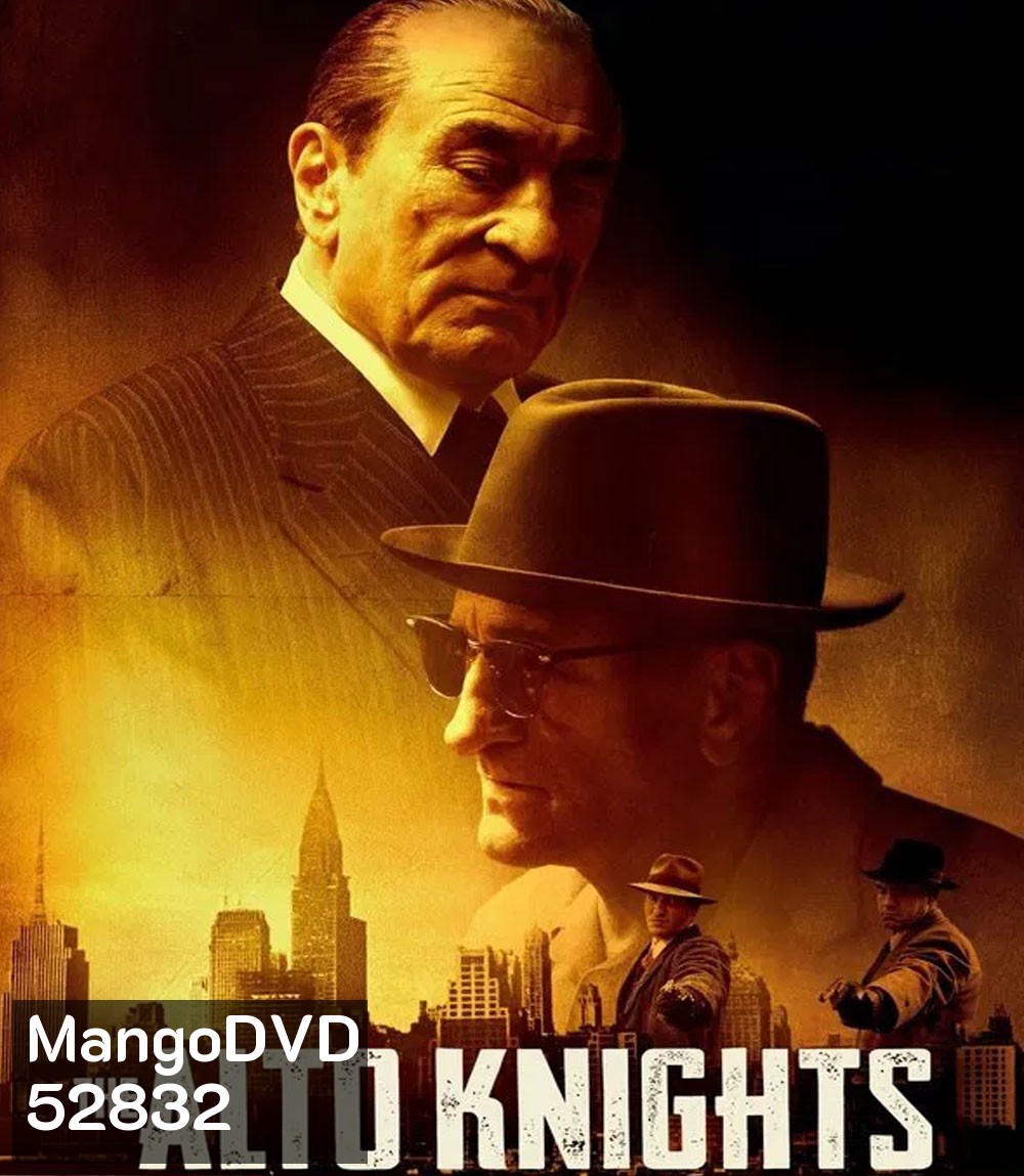 The Alto Knights ทรชนครองเมือง (2025)
