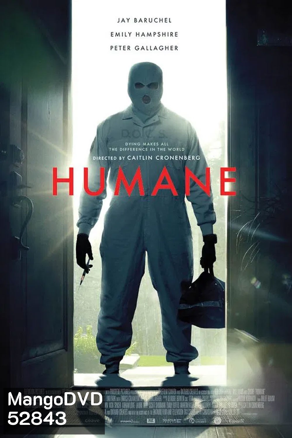 Humane นี่นะเหรอ...มนุษยธรรม (2024)