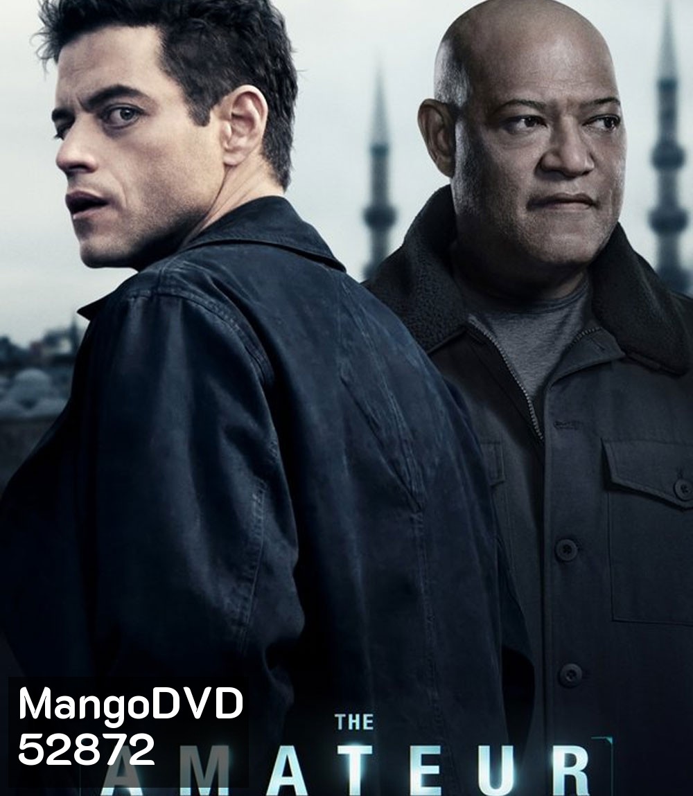The Amateur ร้ายสมัครเล่น (2025)