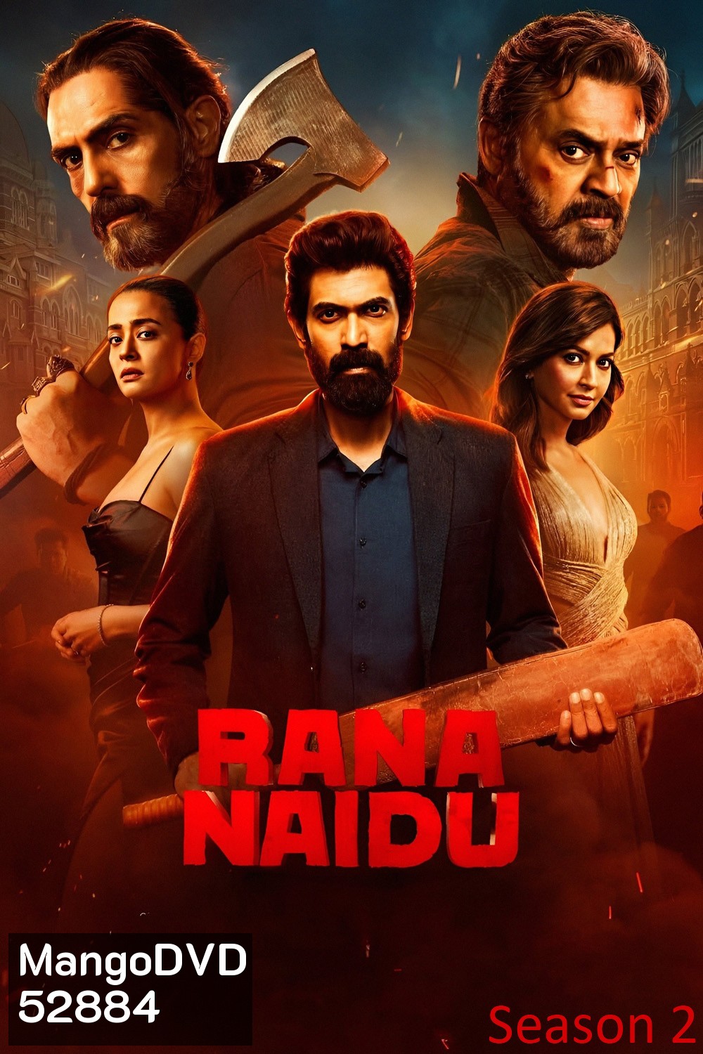 Rana Naidu Season 2 พยัคฆ์บอมเบย์ 2 (2025) 8 ตอน