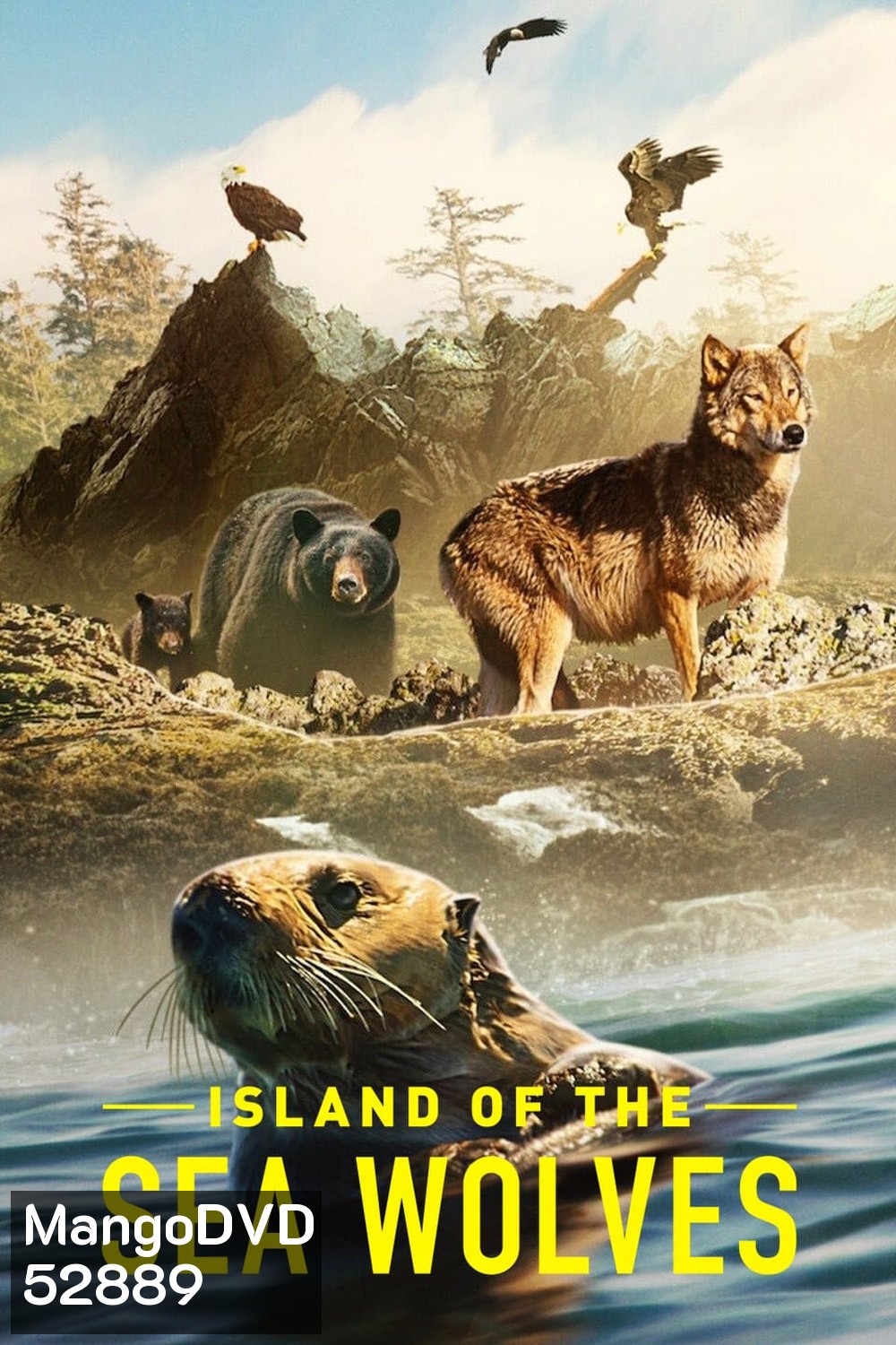 เกาะหมาป่าทะเล Island of the Sea Wolves (2022) 3 ตอนจบ