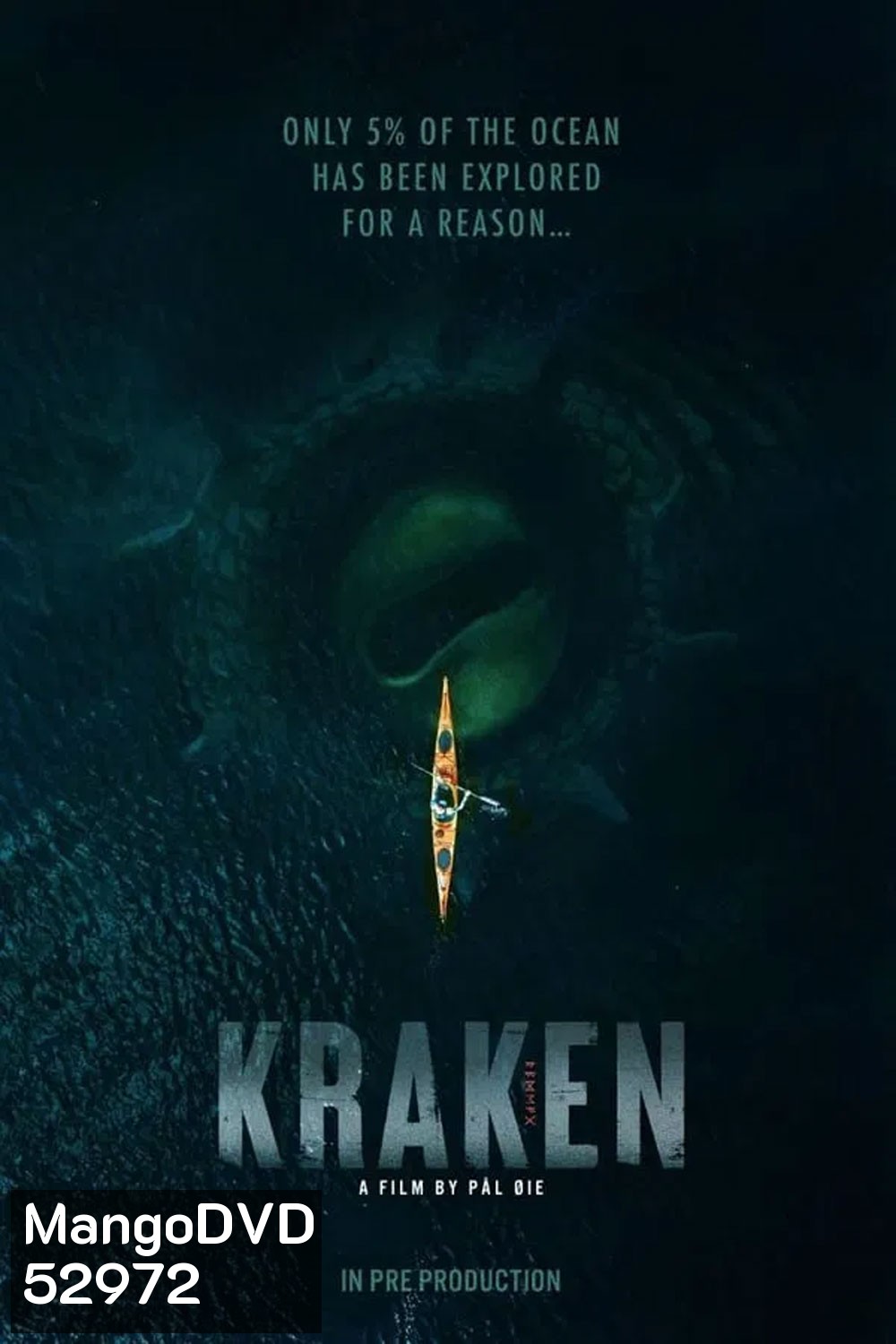 Kraken (2025) คราเคน เลื้อยสยอง 20,000 โยชน์