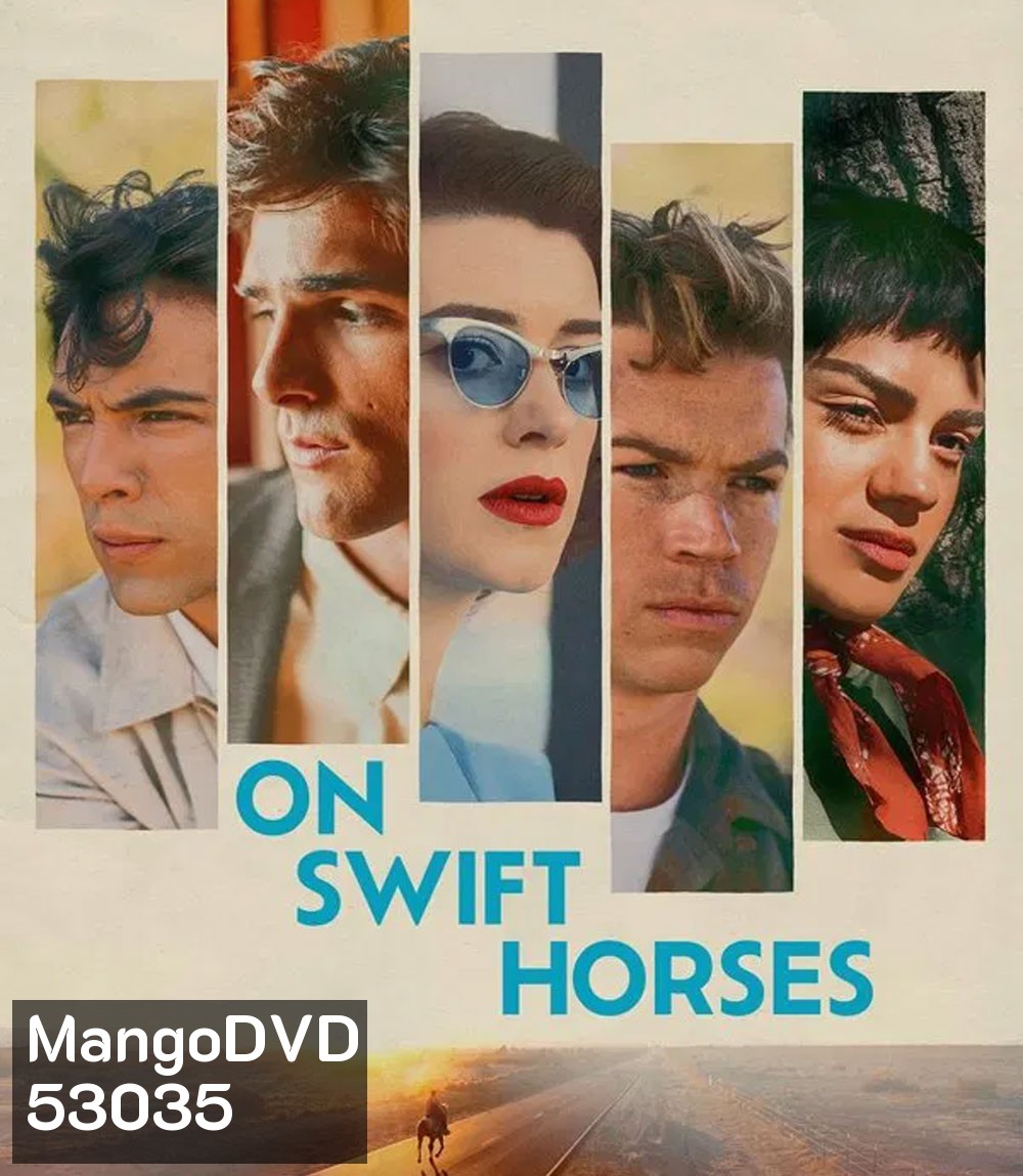 On Swift Horses (2025) เกมรักซ้อนเงา