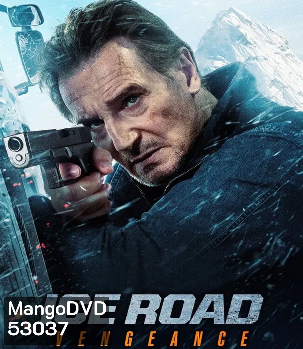 Ice Road Vengeance (2025)