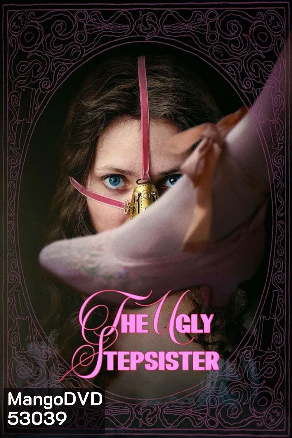 The Ugly Stepsister (2025)