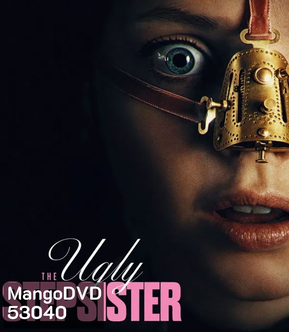 The Ugly Stepsister (2025)
