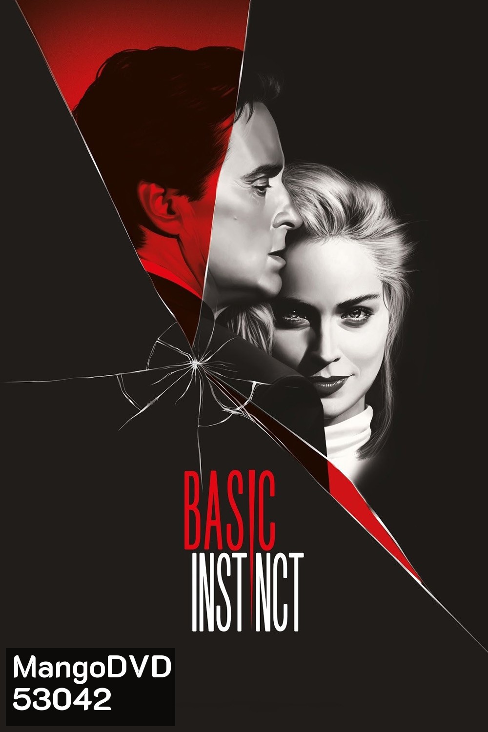 เจ็บธรรมดา ที่ไม่ธรรมดา Basic Instinct (1992)