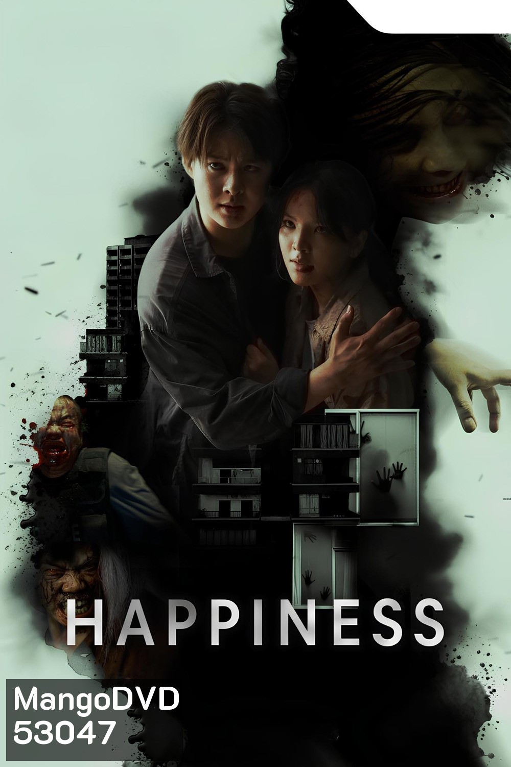 {เวอร์ชั่นไทย} โรคคนคลั่ง Happiness (2025) 12 ตอนจบ