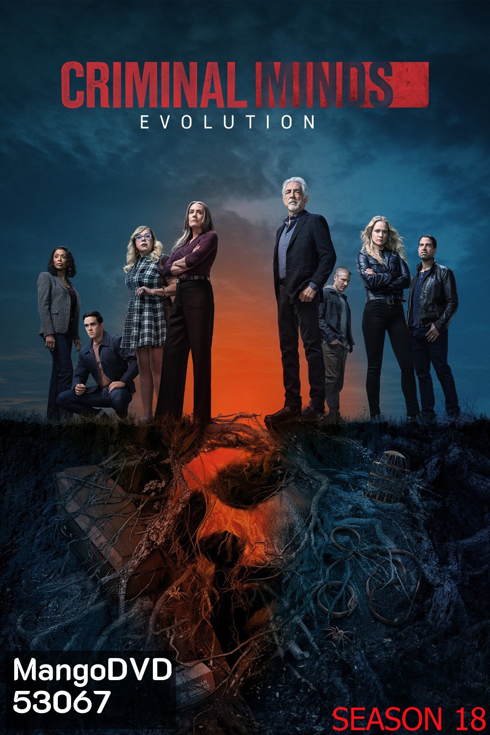 Criminal Minds Season 18 อ่านเกมอาชญากร ปี 18 (2025) 10 ตอนจบ