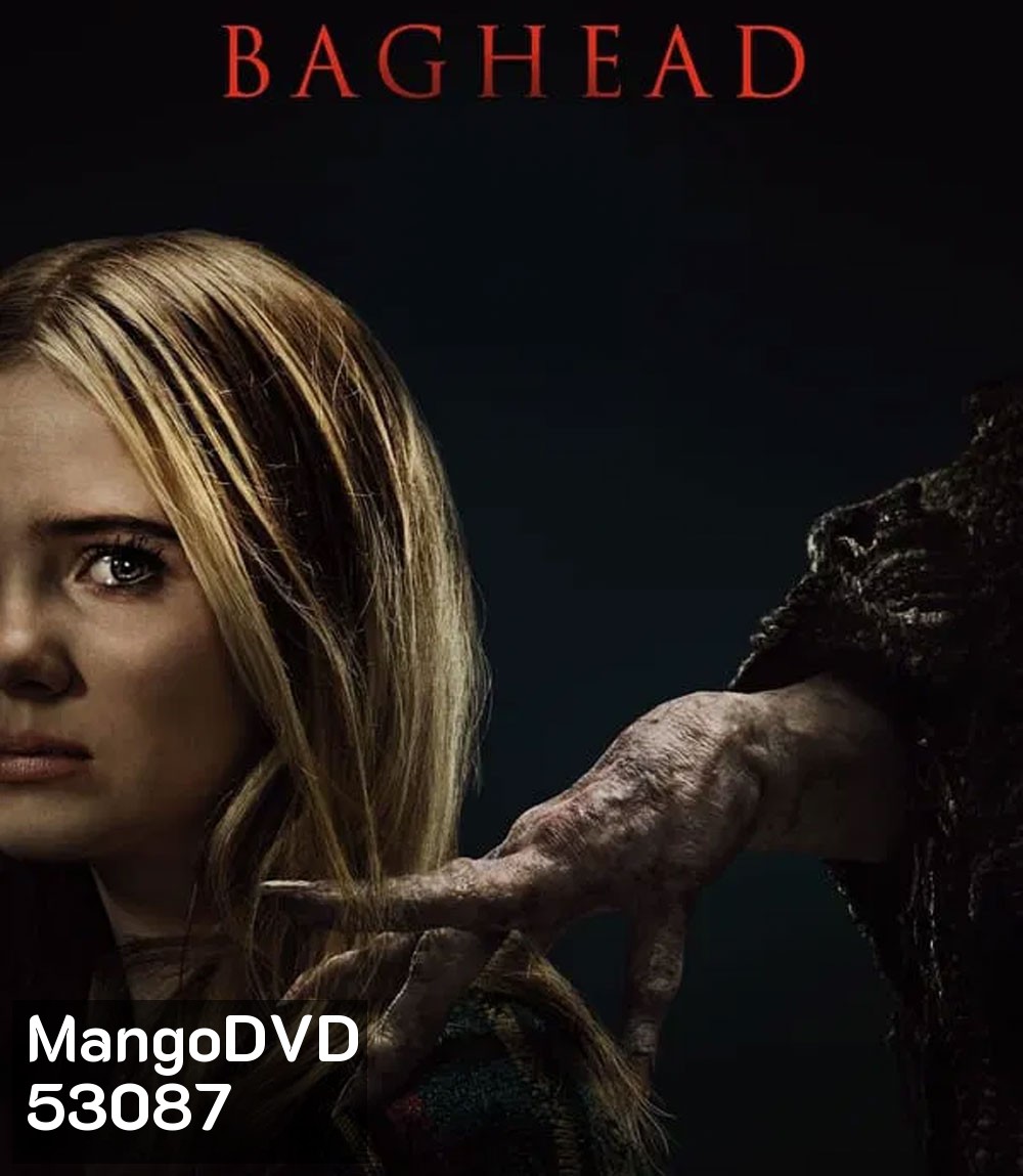 Baghead (2023) ผีสิงผี