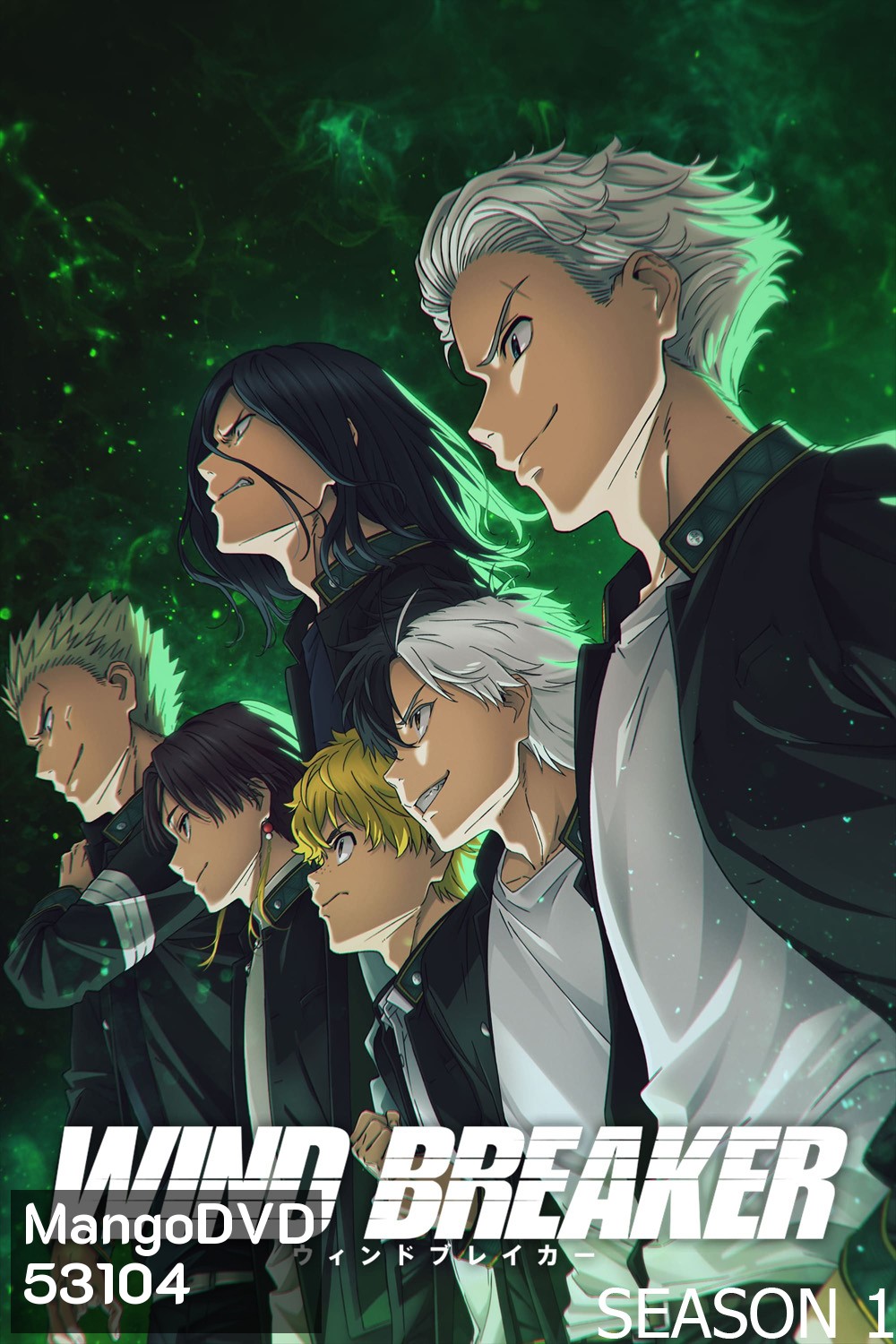 วินด์เบรกเกอร์ ก๊วนนักเลงผู้พิทักษ์ ปี 1 Wind Breaker Season 1 (2024) 13 ตอนจบ