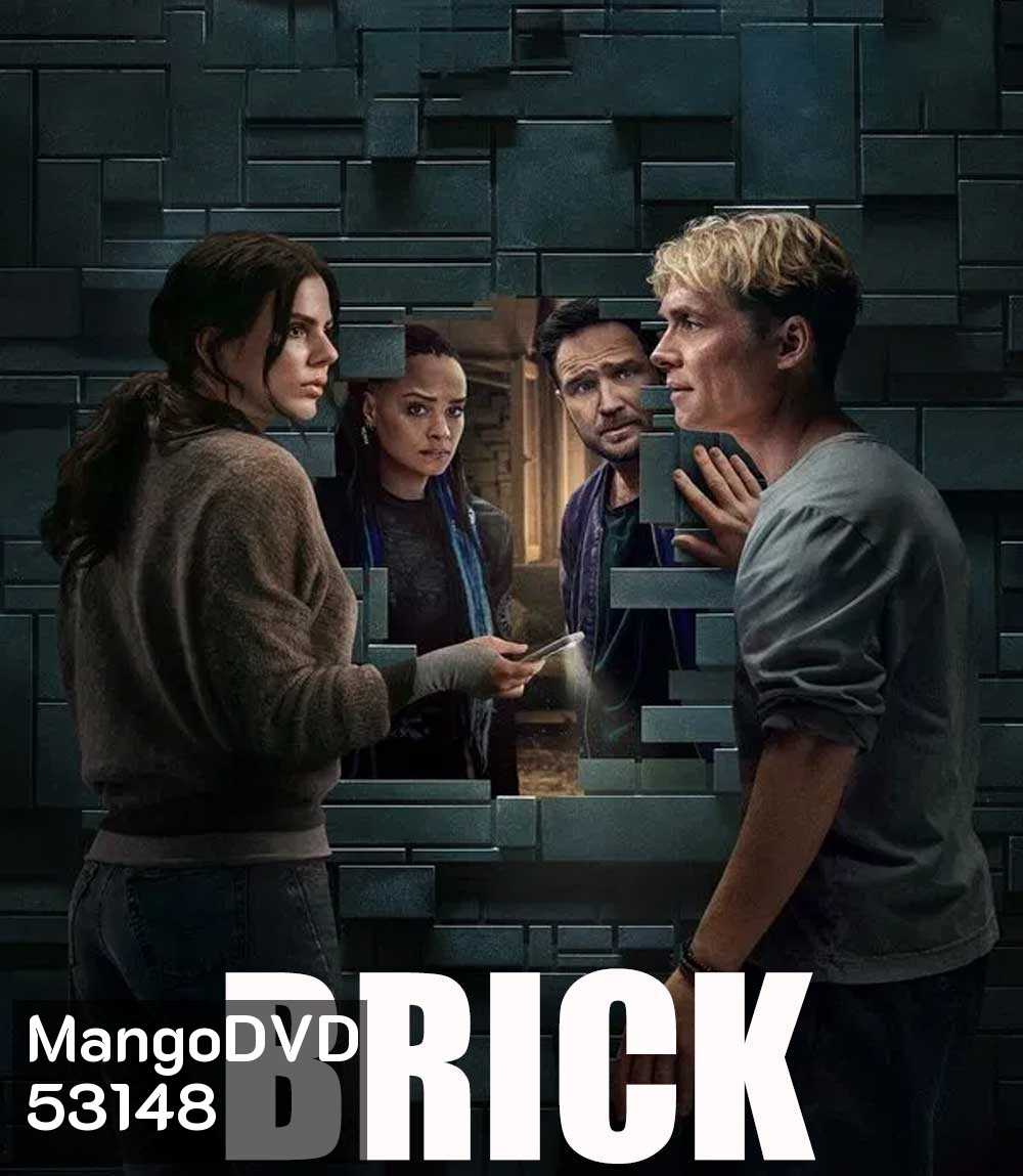 4K - Brick (2025) กำแพง - แผ่นหนัง 4K UHD