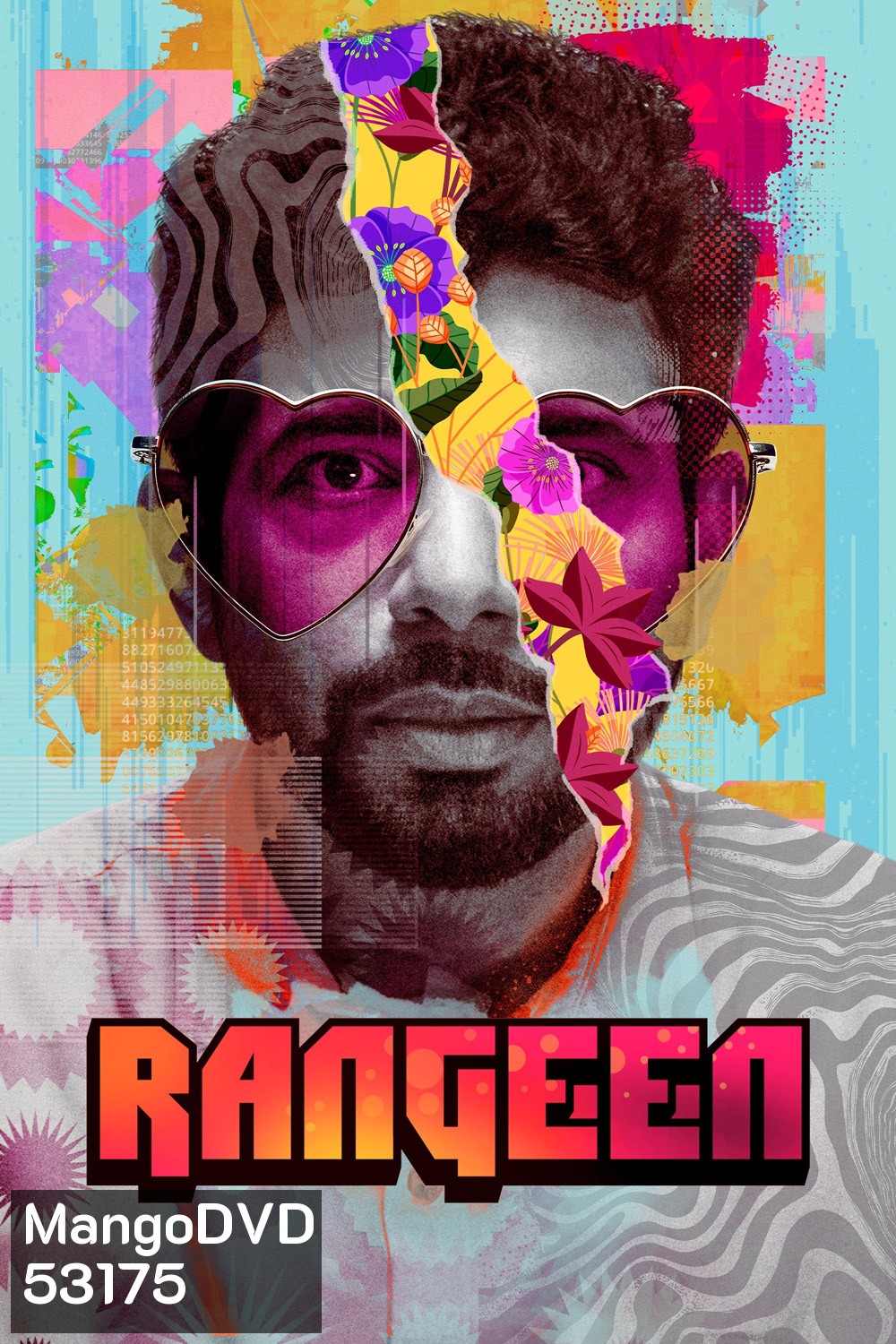 Rangeen รัญคีน (2025) 9 ตอน