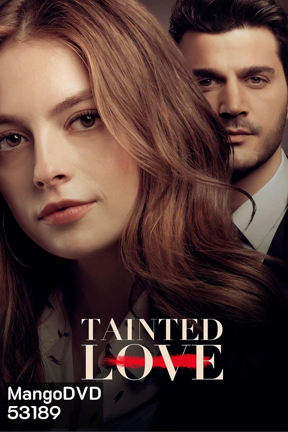 ปมรักรอยร้าว Tainted Love (2025) 30 ตอนจบ