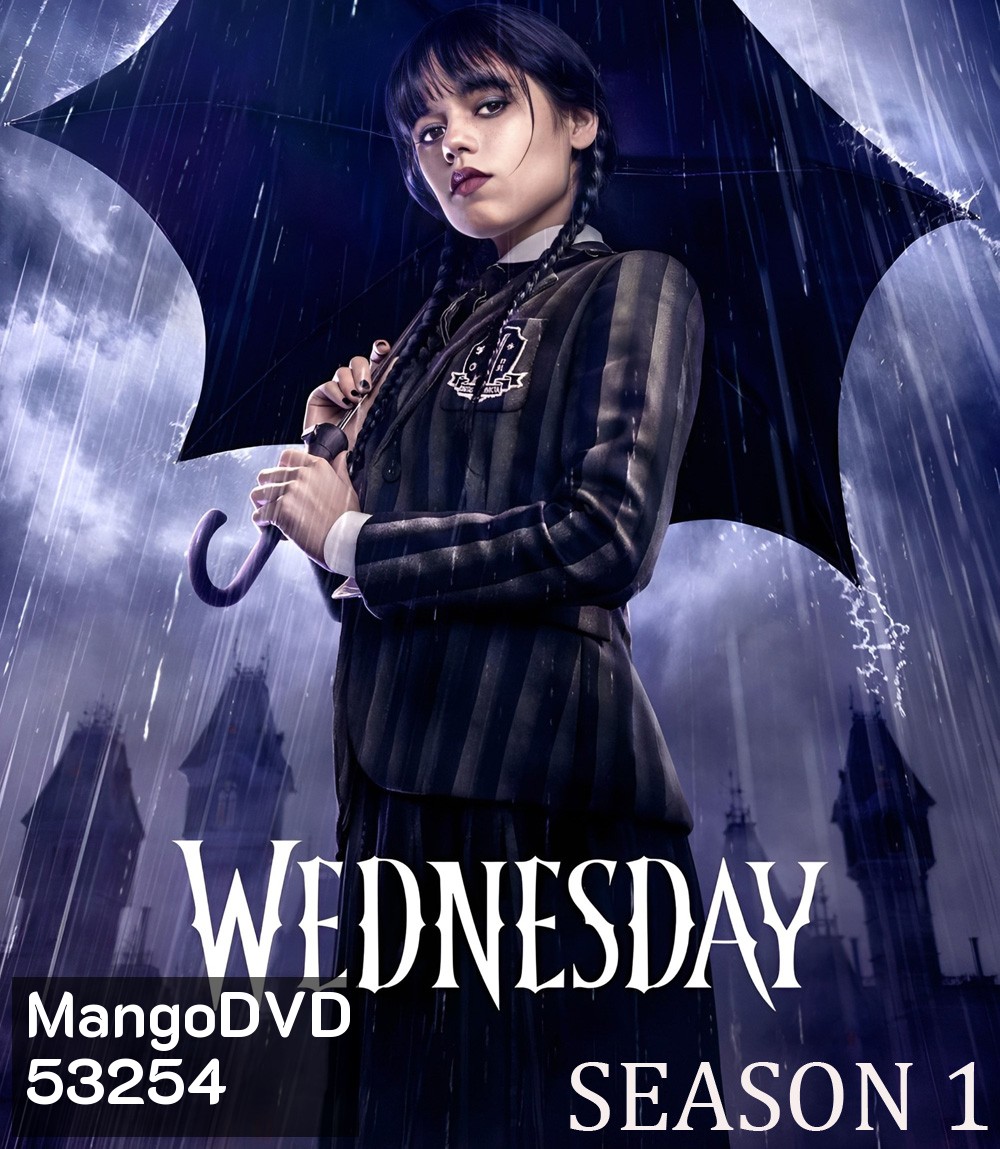 Wednesday Season 1 (2022) เวนส์เดย์ ปี 1 (8 ตอนจบ)
