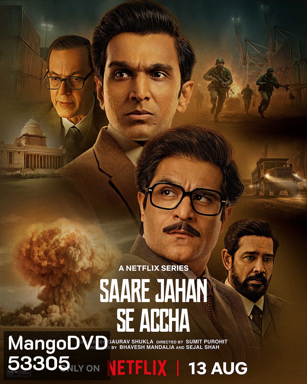 ผู้พิทักษ์ในความเงียบ Saare Jahan Se Accha: The Silent Guardians (2025) 6 ตอนจบ