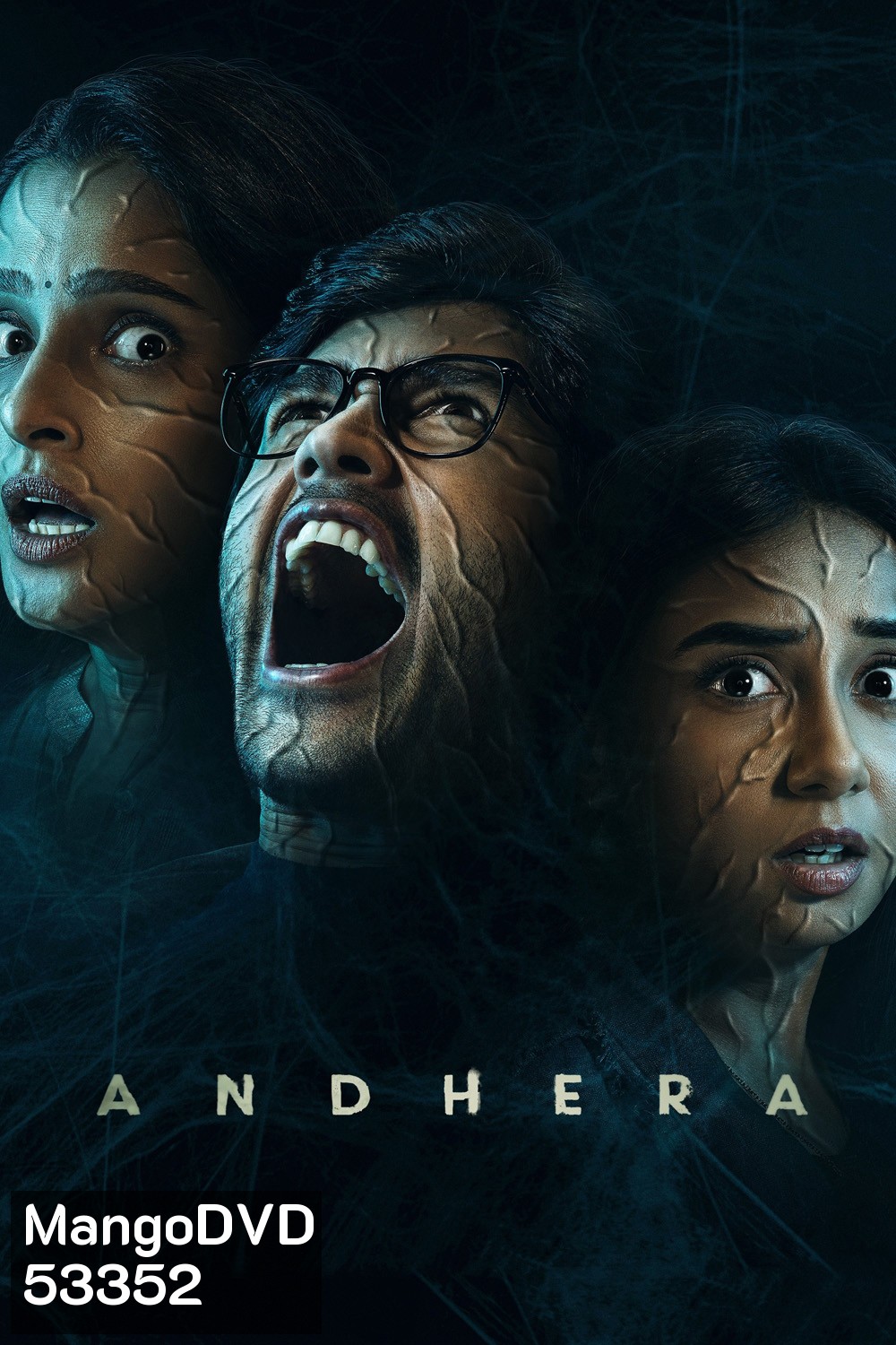 Andhera มารล่าจิต (2025) 8 ตอนจบ