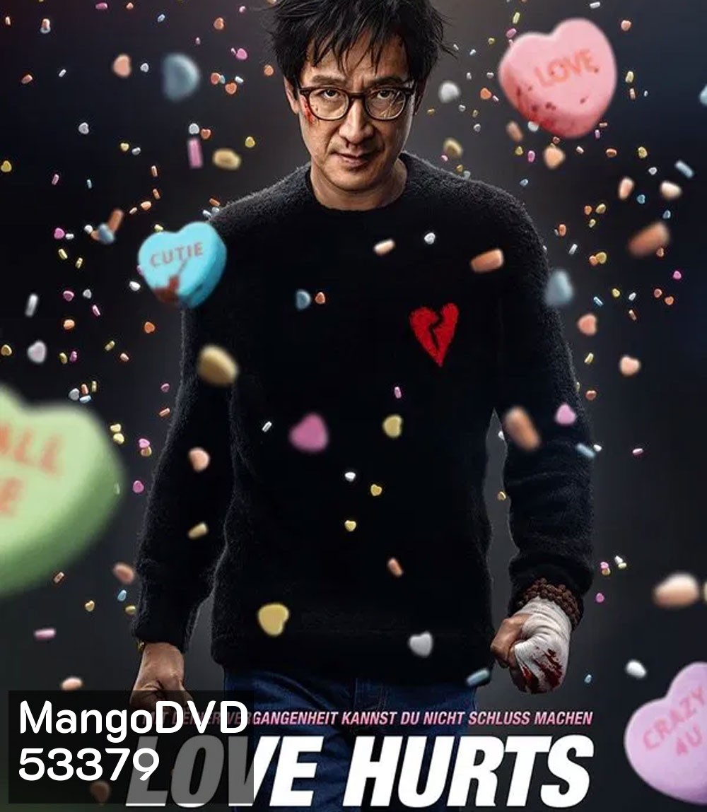 Love Hurts (2025) ด้วยรักและลูกปืน