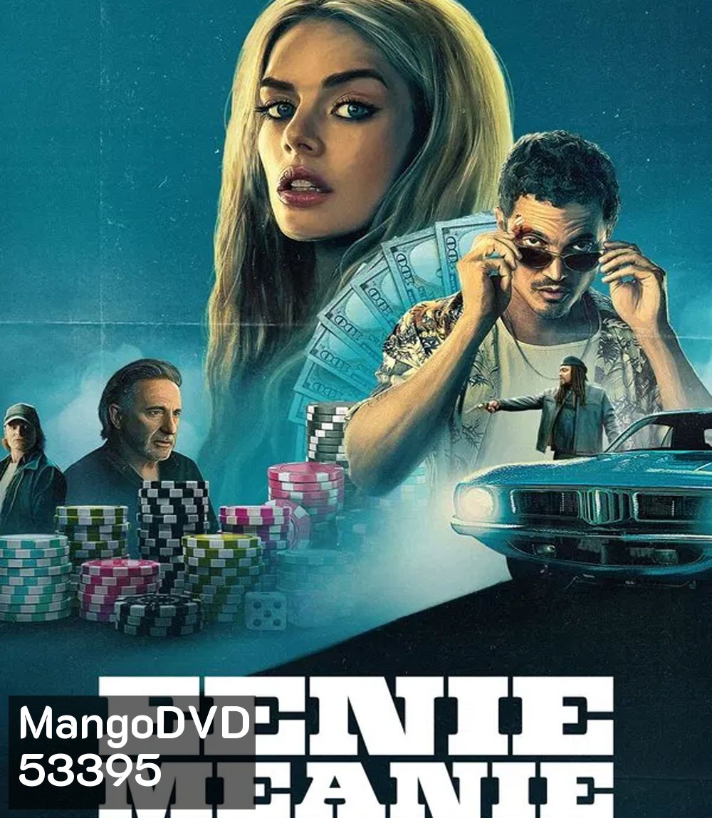 Eenie Meanie (2025)