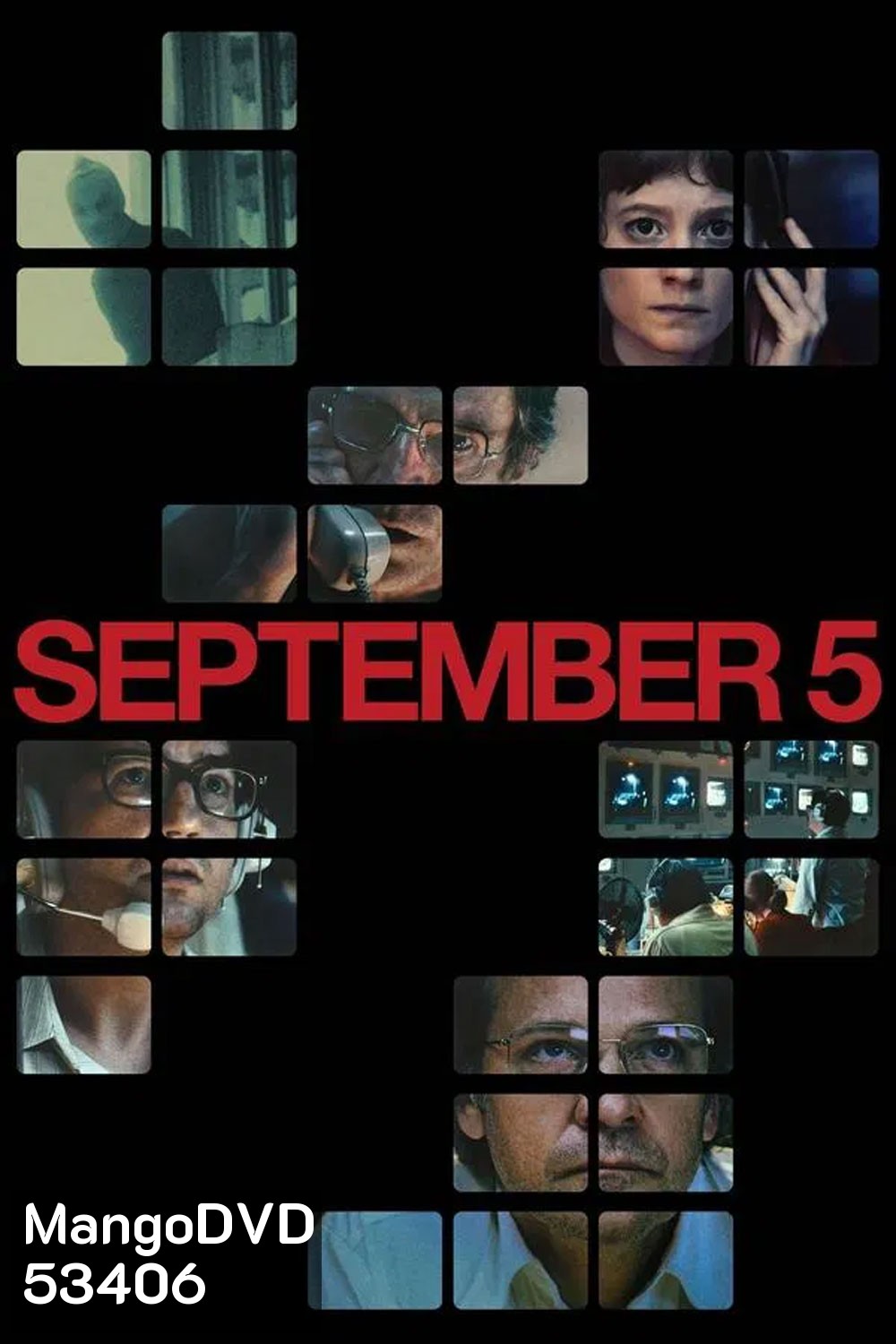 September 5 (2024) วันที่ 5 กันยายน