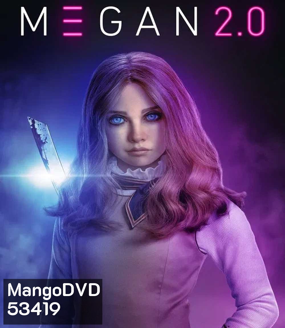 4K - M3GAN 2.0 (2025) เมแกน 2.0 - แผ่นหนัง 4K UHD (ภาพ HDR)
