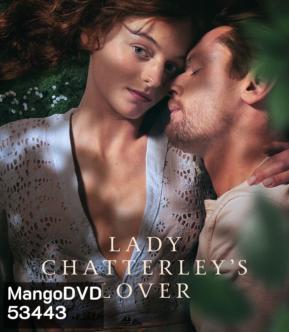 Lady Chatterleys Lover (2022) ชู้รักเลดี้แชตเตอร์เลย์