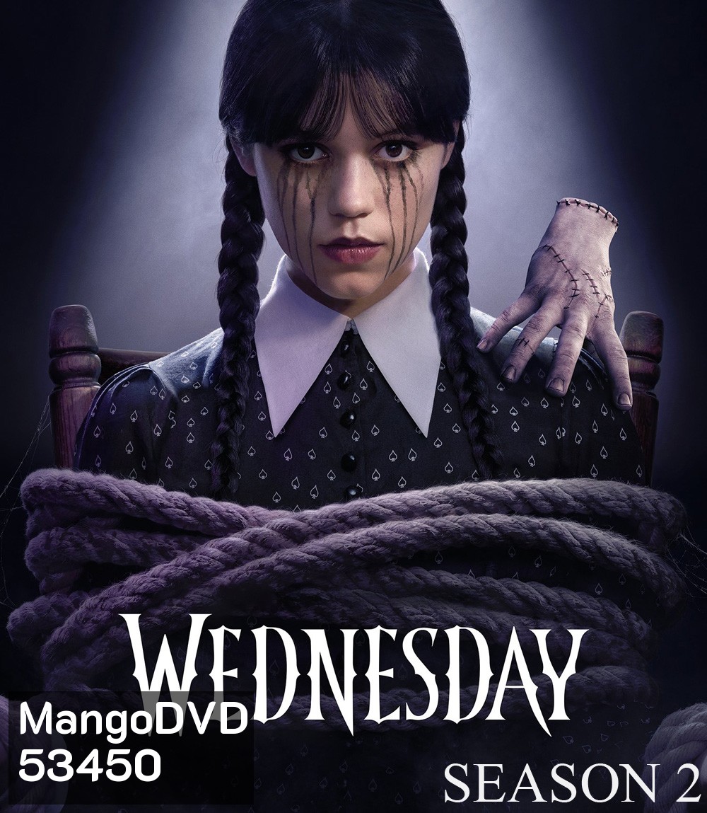 เวนส์เดย์ ปี 2 Wednesday Season 2 (2025) 8 ตอนจบ