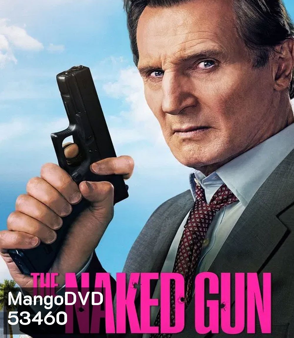 The Naked Gun (2025) มือปราบปืนเปลือย
