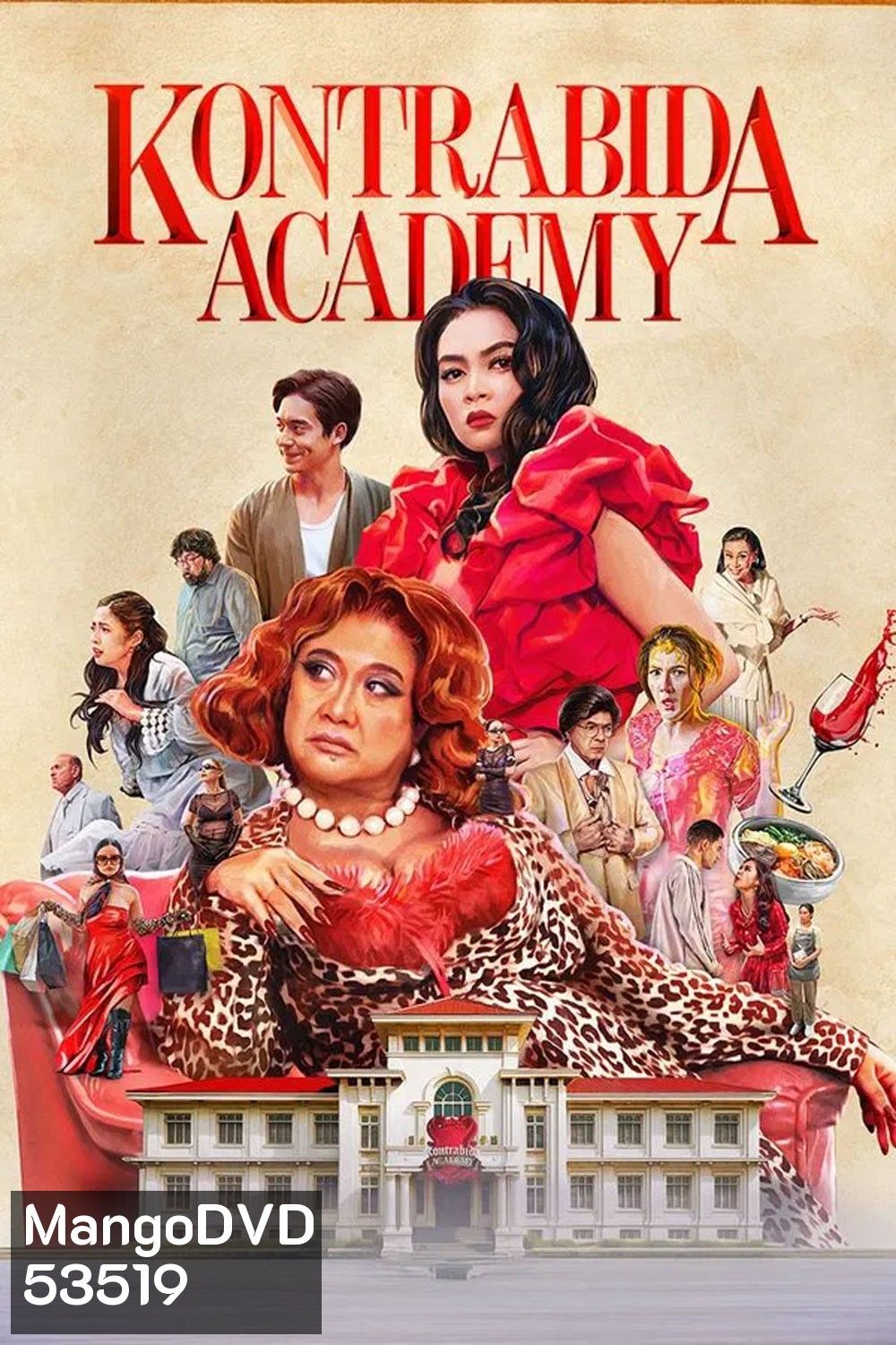 Kontrabida Academy (2025) สถาบันนางร้าย