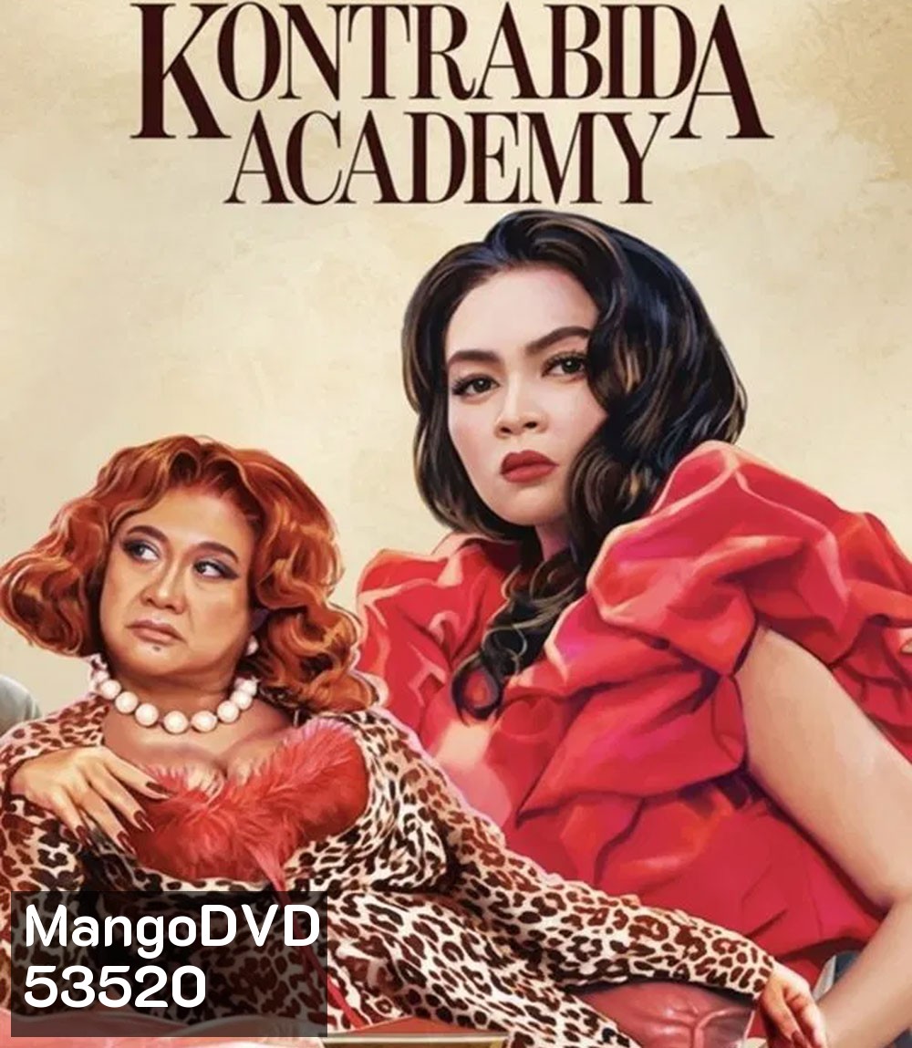 Kontrabida Academy (2025) สถาบันนางร้าย