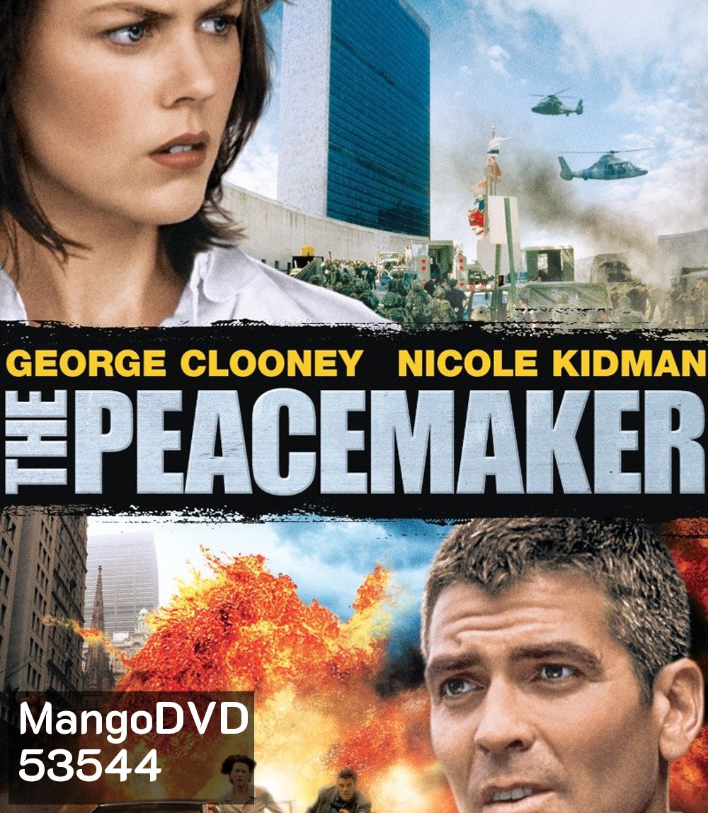 The Peacemaker (1997) หยุดนิวเคลียร์มหาภัยถล่มโลก
