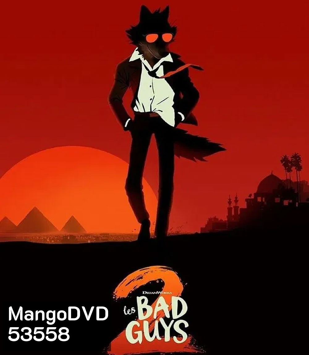 4K - The Bad Guys 2 (2025) วายร้ายพันธุ์ดี 2 - แผ่นหนัง 4K UHD (ภาพ HDR)