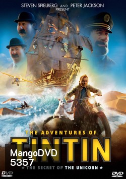 The Adventures of TinTin การผจญภัยของตินติน
