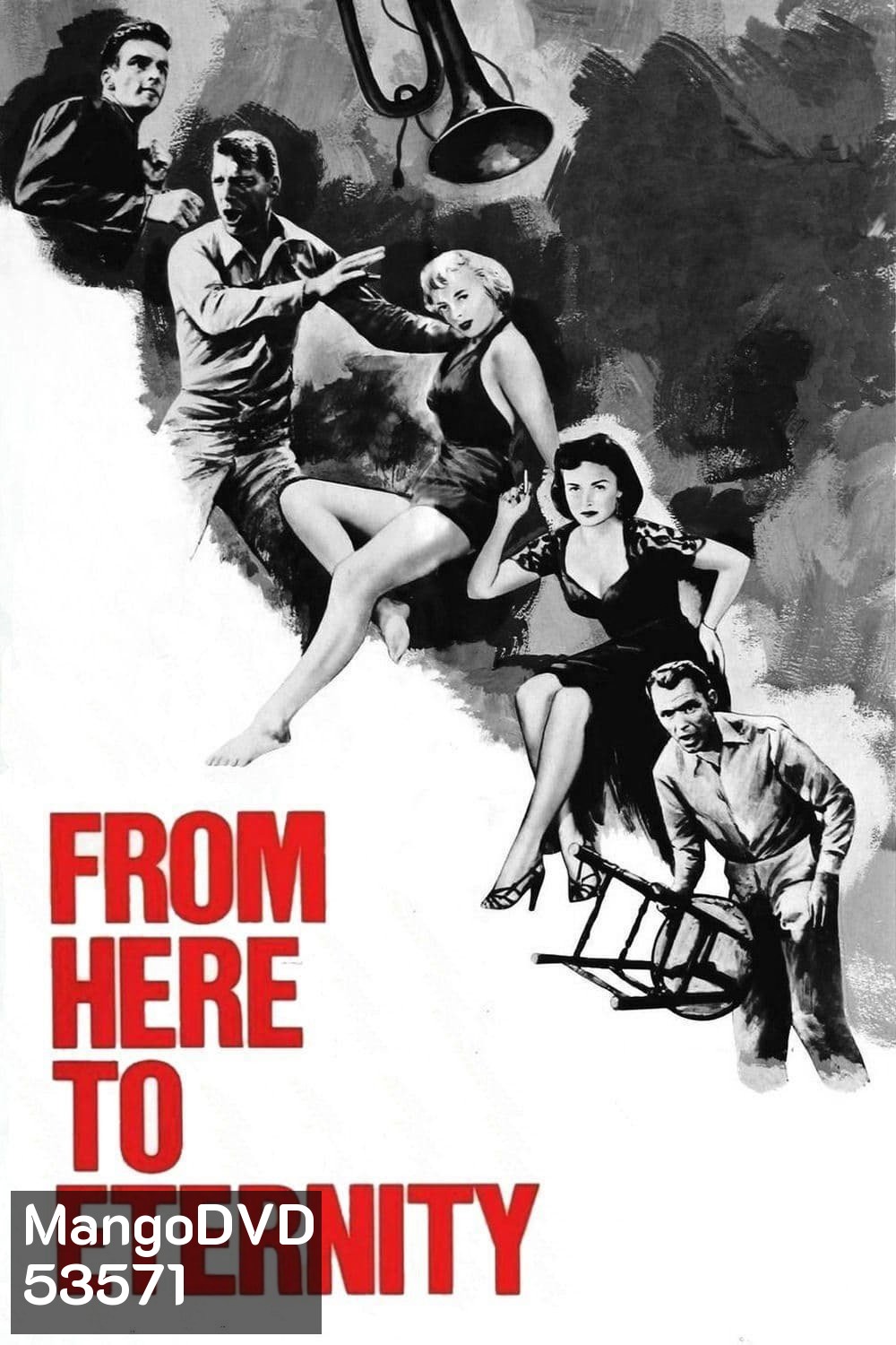 {ภาพ ขาว-ดำ} From Here to Eternity ชั่วนิรันดร์ (1953)