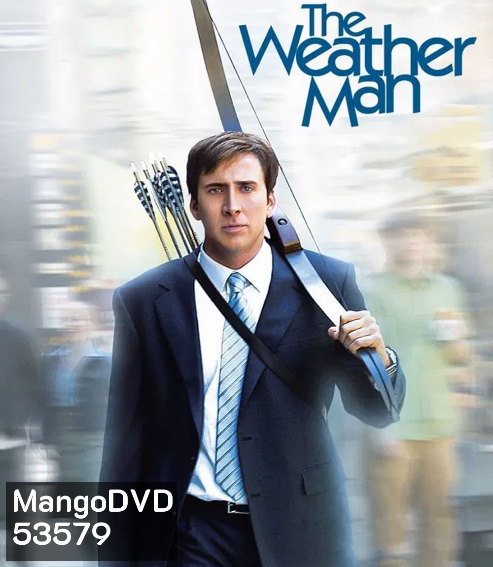 The Weather Man (2005) ผู้ชายมรสุม