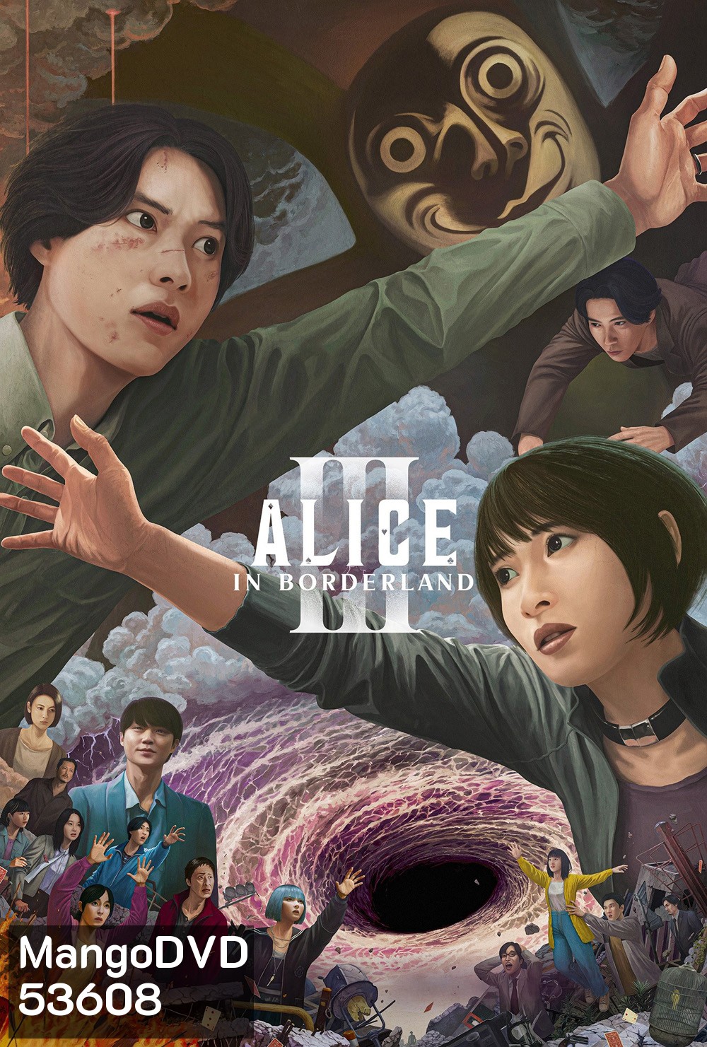 อลิสในแดนมรณะ ซีซั่น 3 Alice in Borderland Season 3 (2025) 6 ตอนจบ