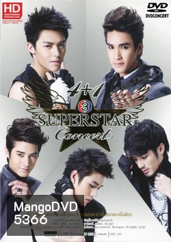 Channel 3 4+1 Superstar Concert
