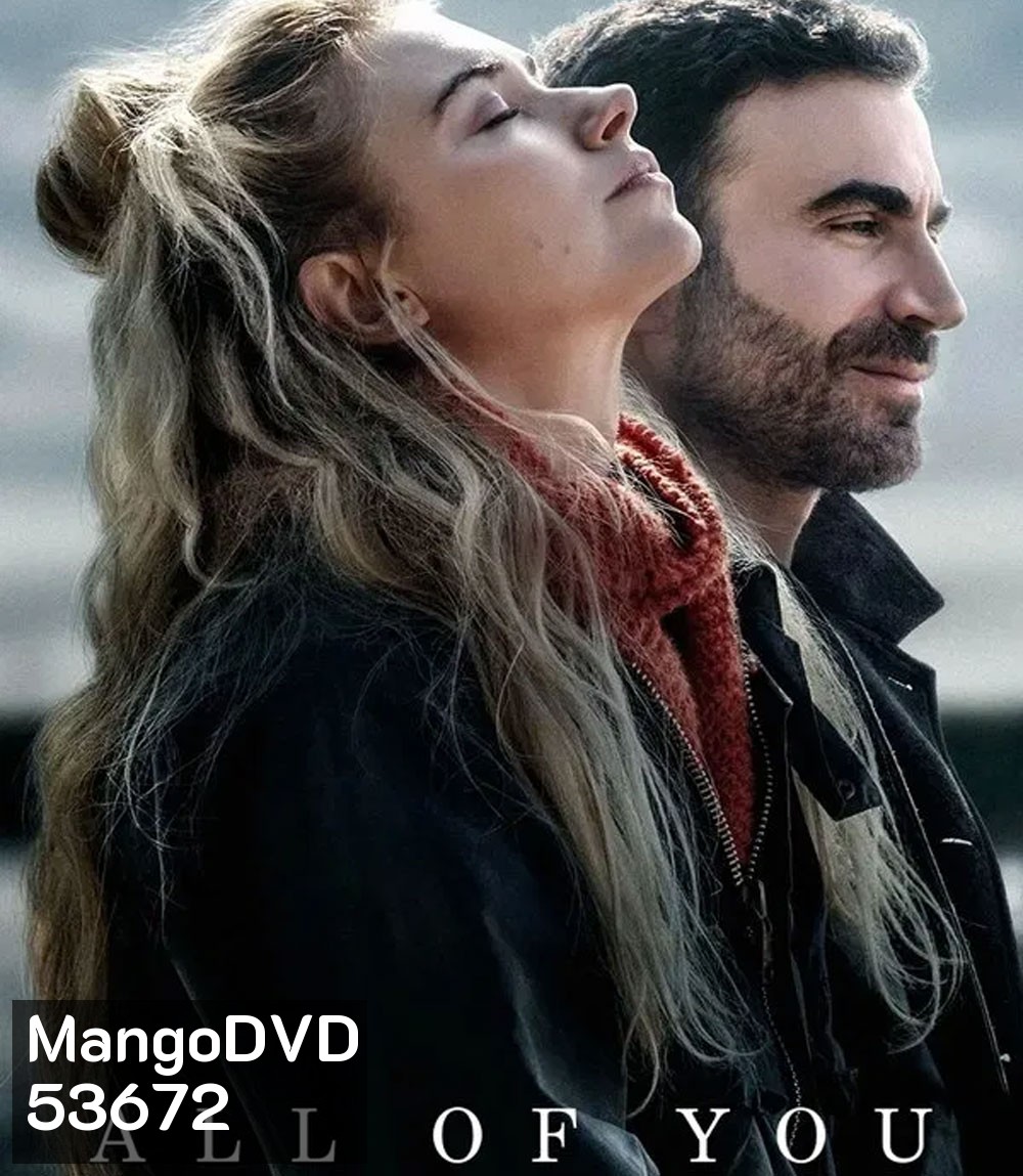 4K - All of You (2025) - แผ่นหนัง 4K UHD (ภาพ HDR)