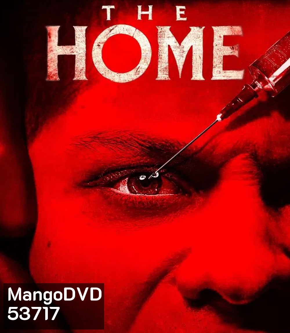 The Home (2025) บ้านพักคนเฮี้ยน