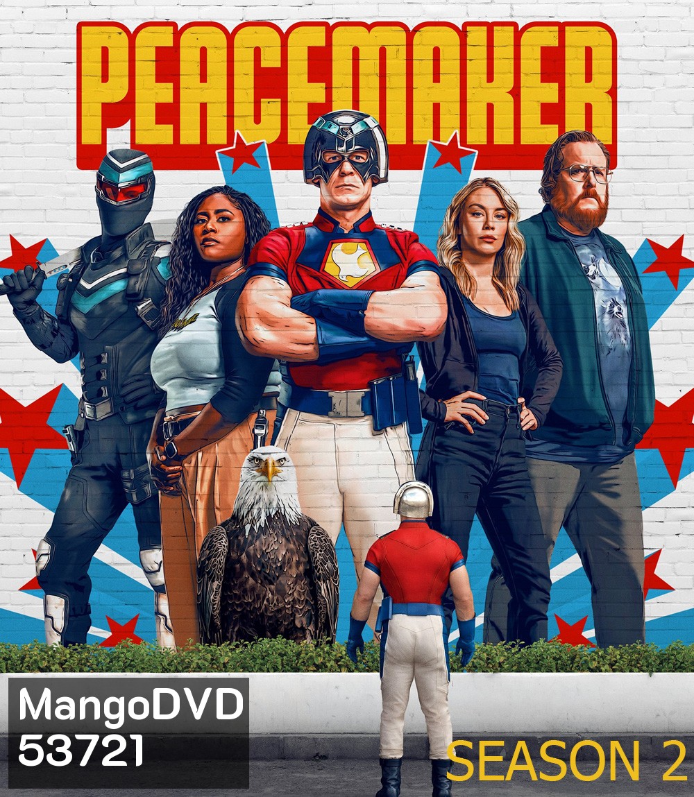 พีซเมคเกอร์ ซีซั่น 2 Peacemaker Season 2 (2025) 8 ตอนจบ
