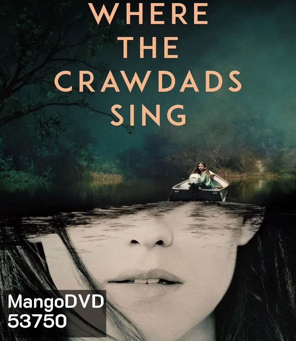 Where the Crawdads Sing (2022) ปมรักในบึงลึก